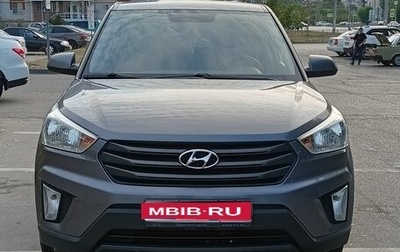 Hyundai Creta I рестайлинг, 2017 год, 1 580 000 рублей, 1 фотография