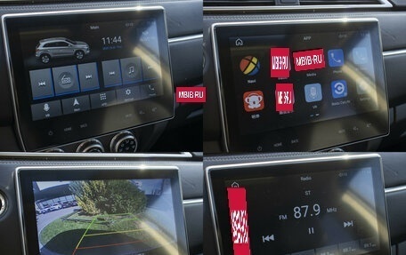 Mitsubishi ASX I рестайлинг, 2022 год, 2 095 000 рублей, 15 фотография