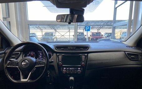 Nissan Qashqai, 2019 год, 1 700 000 рублей, 10 фотография