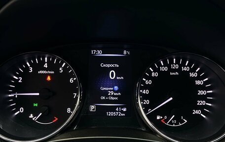 Nissan Qashqai, 2019 год, 1 700 000 рублей, 12 фотография