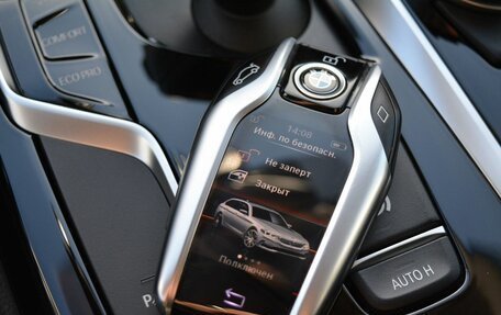 BMW 5 серия, 2017 год, 2 530 000 рублей, 30 фотография