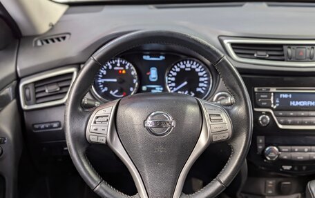 Nissan X-Trail, 2017 год, 1 650 000 рублей, 16 фотография