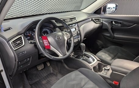 Nissan X-Trail, 2017 год, 1 650 000 рублей, 11 фотография