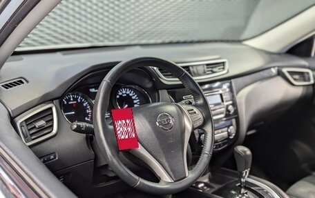 Nissan X-Trail, 2017 год, 1 650 000 рублей, 9 фотография