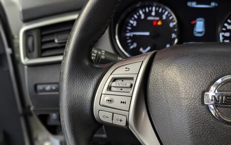Nissan X-Trail, 2017 год, 1 650 000 рублей, 23 фотография