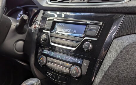 Nissan X-Trail, 2017 год, 1 650 000 рублей, 30 фотография