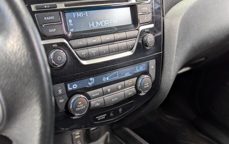 Nissan X-Trail, 2017 год, 1 650 000 рублей, 26 фотография