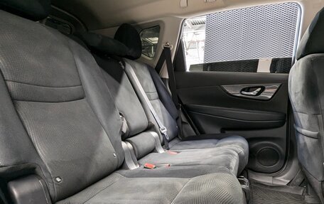 Nissan X-Trail, 2017 год, 1 650 000 рублей, 33 фотография