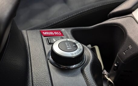Nissan X-Trail, 2017 год, 1 650 000 рублей, 28 фотография