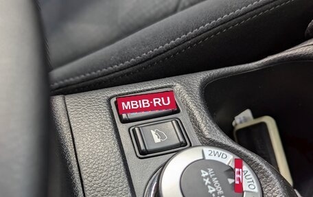 Nissan X-Trail, 2017 год, 1 650 000 рублей, 29 фотография