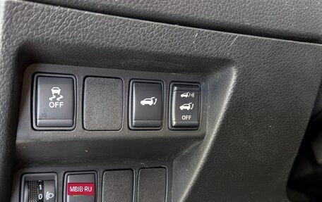 Nissan X-Trail, 2017 год, 1 650 000 рублей, 22 фотография