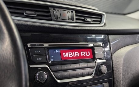 Nissan X-Trail, 2017 год, 1 650 000 рублей, 27 фотография