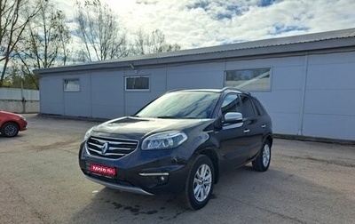 Renault Koleos I рестайлинг 2, 2012 год, 819 000 рублей, 1 фотография