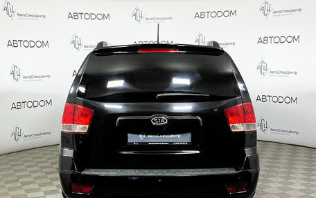 KIA Mohave I, 2011 год, 1 197 000 рублей, 6 фотография