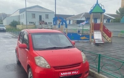 Toyota Passo III, 2004 год, 280 000 рублей, 1 фотография