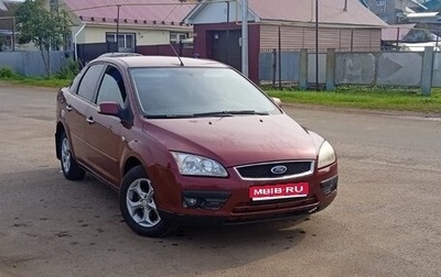 Ford Focus II рестайлинг, 2007 год, 360 000 рублей, 1 фотография