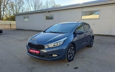 KIA cee'd III, 2013 год, 819 000 рублей, 1 фотография