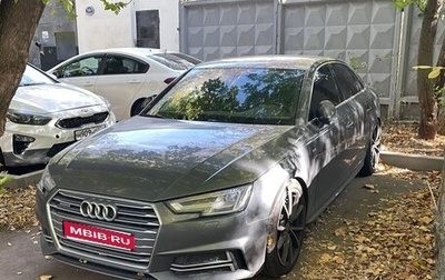 Audi A4, 2017 год, 2 500 000 рублей, 1 фотография