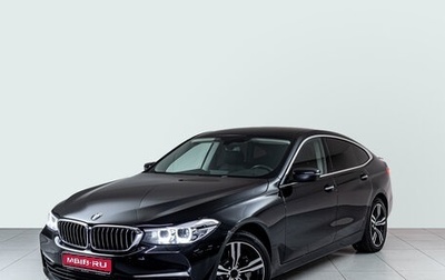 BMW 6 серия, 2018 год, 4 550 000 рублей, 1 фотография