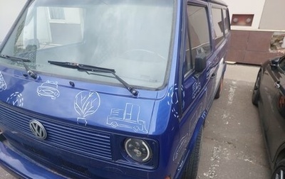Volkswagen Transporter T3, 1989 год, 1 000 000 рублей, 1 фотография