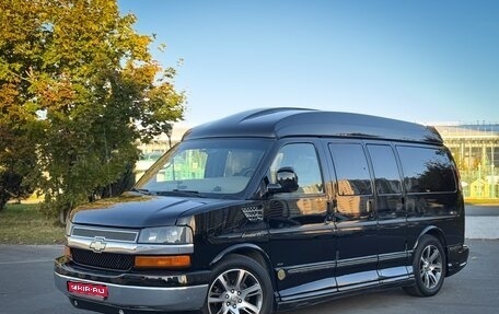 Chevrolet Express II, 2010 год, 3 450 000 рублей, 1 фотография
