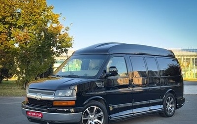 Chevrolet Express II, 2010 год, 3 450 000 рублей, 1 фотография