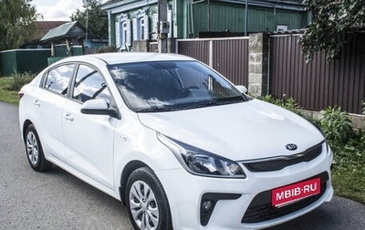 KIA Rio IV, 2020 год, 1 250 000 рублей, 1 фотография