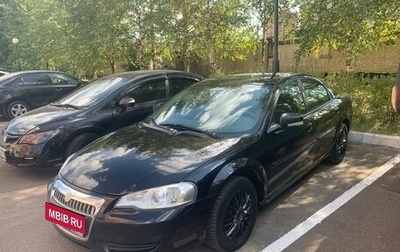 ГАЗ Volga Siber I, 2009 год, 370 000 рублей, 1 фотография