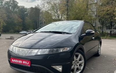 Honda Civic VIII, 2008 год, 630 000 рублей, 1 фотография