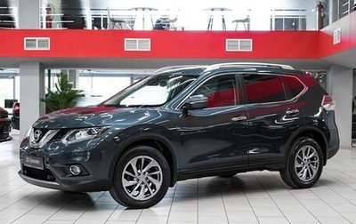 Nissan X-Trail, 2017 год, 1 599 000 рублей, 1 фотография