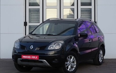 Renault Koleos I рестайлинг 2, 2008 год, 690 000 рублей, 1 фотография