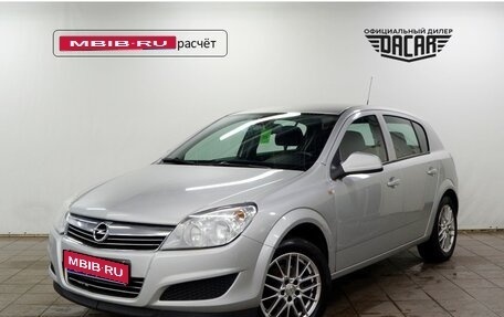 Opel Astra H, 2014 год, 720 000 рублей, 1 фотография