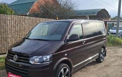 Volkswagen Caravelle T5, 2014 год, 2 350 000 рублей, 1 фотография