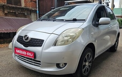 Toyota Vitz, 2005 год, 580 000 рублей, 1 фотография