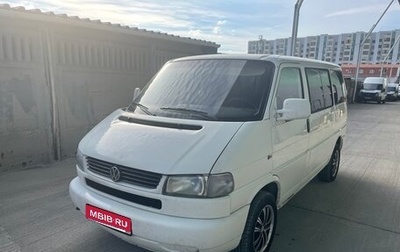 Volkswagen Transporter T4, 2001 год, 750 000 рублей, 1 фотография