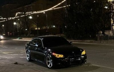 BMW 5 серия, 2003 год, 1 999 000 рублей, 1 фотография
