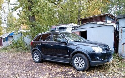 Opel Antara I, 2013 год, 1 200 000 рублей, 1 фотография