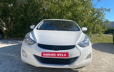 Hyundai Elantra V, 2011 год, 1 200 000 рублей, 1 фотография
