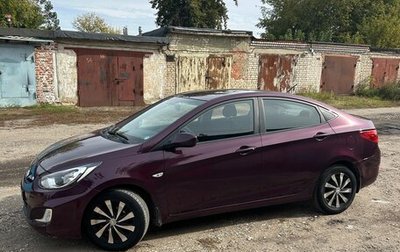 Hyundai Solaris II рестайлинг, 2011 год, 900 000 рублей, 1 фотография