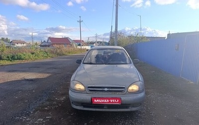 Chevrolet Lanos I, 2007 год, 85 000 рублей, 1 фотография