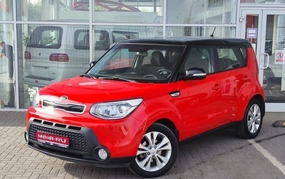 KIA Soul II рестайлинг, 2016 год, 1 330 000 рублей, 1 фотография