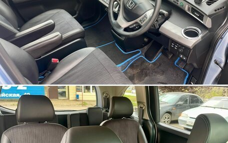 Honda Freed I, 2011 год, 1 160 000 рублей, 8 фотография