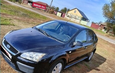 Ford Focus II рестайлинг, 2007 год, 1 фотография