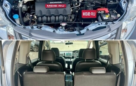 Honda Freed I, 2011 год, 1 160 000 рублей, 9 фотография