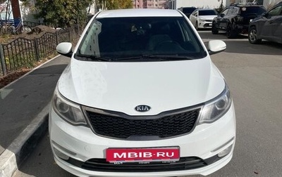 KIA Rio III рестайлинг, 2016 год, 900 000 рублей, 1 фотография