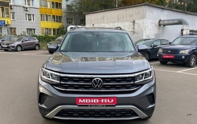 Volkswagen Atlas I, 2023 год, 5 350 000 рублей, 1 фотография