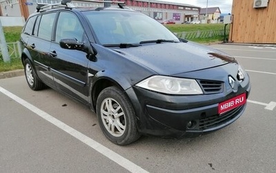 Renault Megane II, 2008 год, 267 000 рублей, 1 фотография