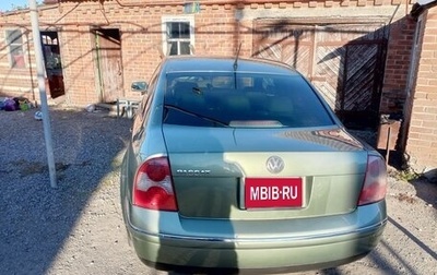 Volkswagen Passat B5+ рестайлинг, 2003 год, 350 000 рублей, 1 фотография