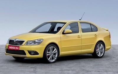 Skoda Octavia RS, 2010 год, 1 550 000 рублей, 1 фотография