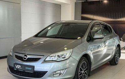 Opel Astra J, 2010 год, 685 000 рублей, 1 фотография